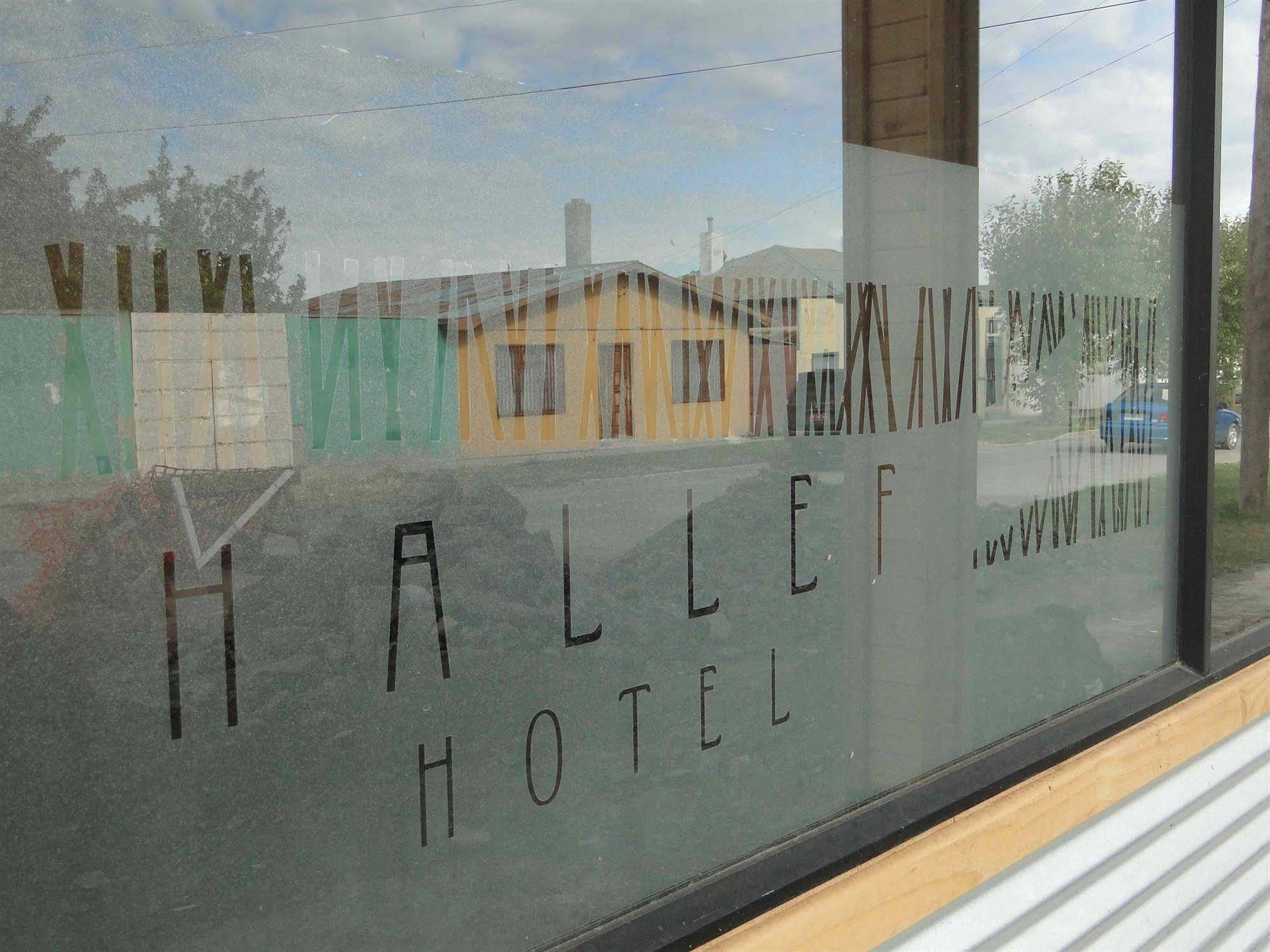 Hotel Hallef Puerto Natales Exterior photo